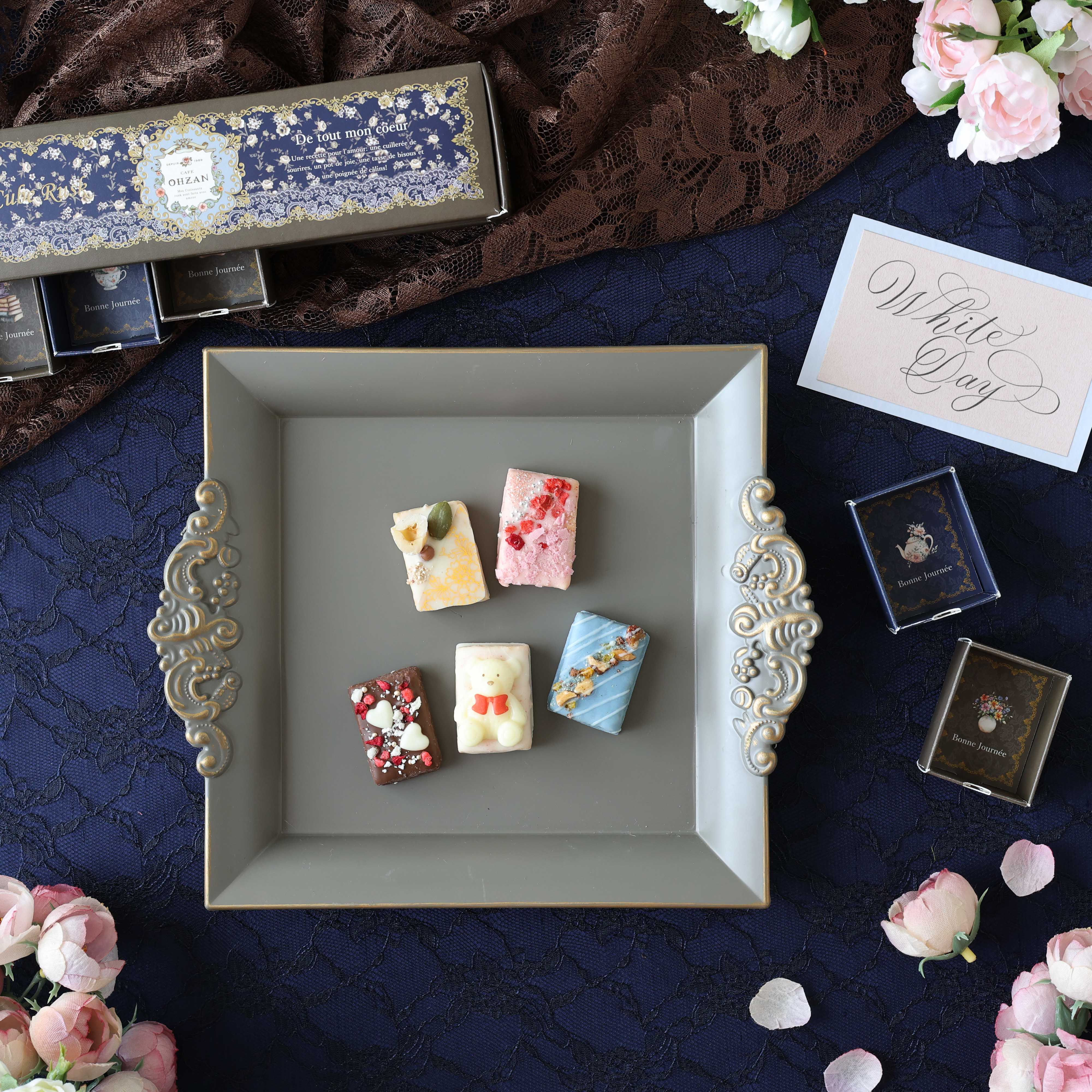 【まとめ買い10個セット】【数量限定】キューブラスク5個入 シェリー