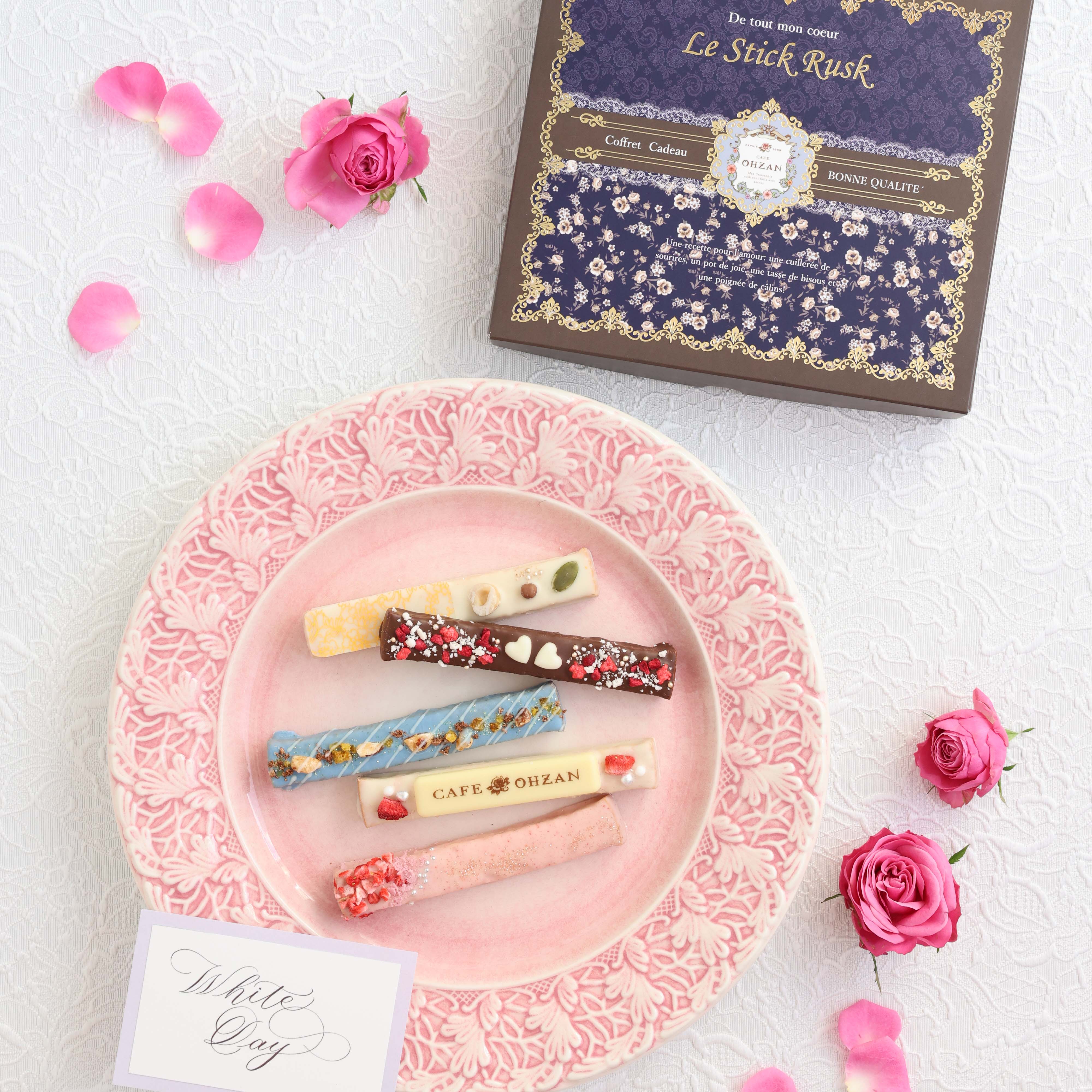 【まとめ買い5個セット】【数量限定】スティックラスク5本入 アドラーブル