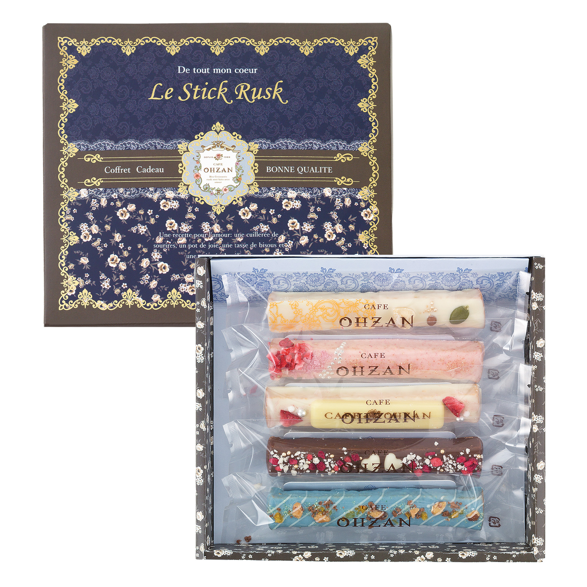 【まとめ買い5個セット】【数量限定】スティックラスク5本入 アドラーブル