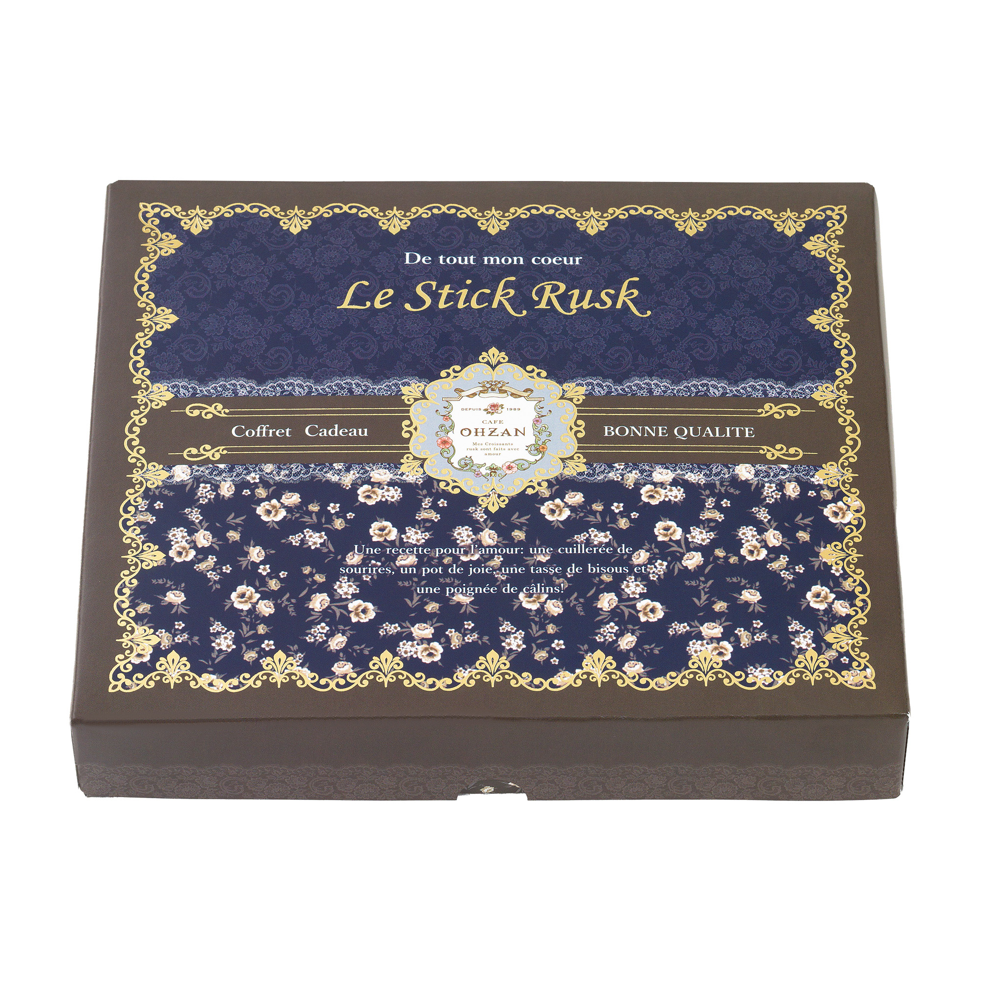 【まとめ買い10個セット】【数量限定】スティックラスク5本入 アドラーブル