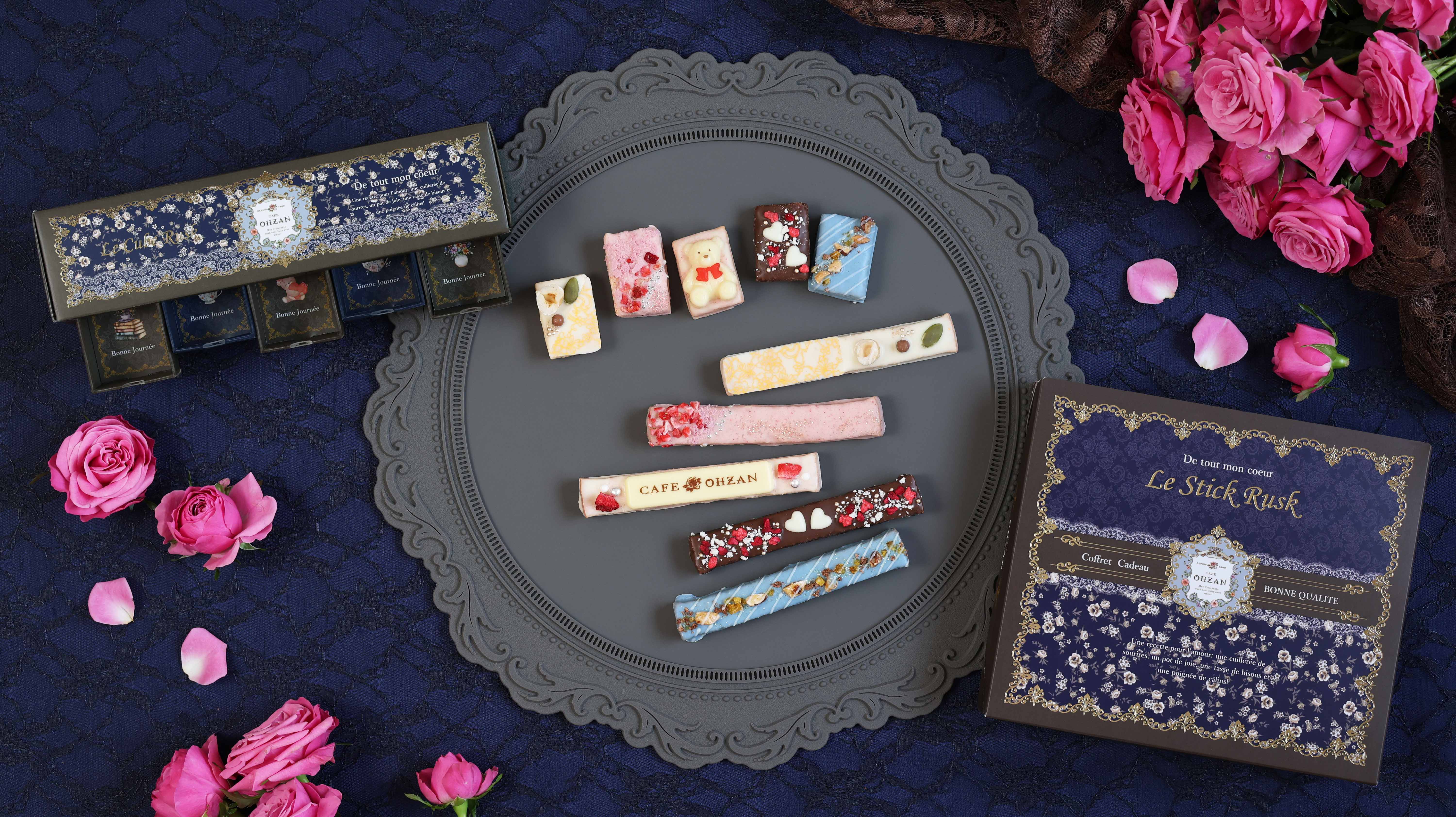 【まとめ買い10個セット】【数量限定】スティックラスク10本入 シュピネ