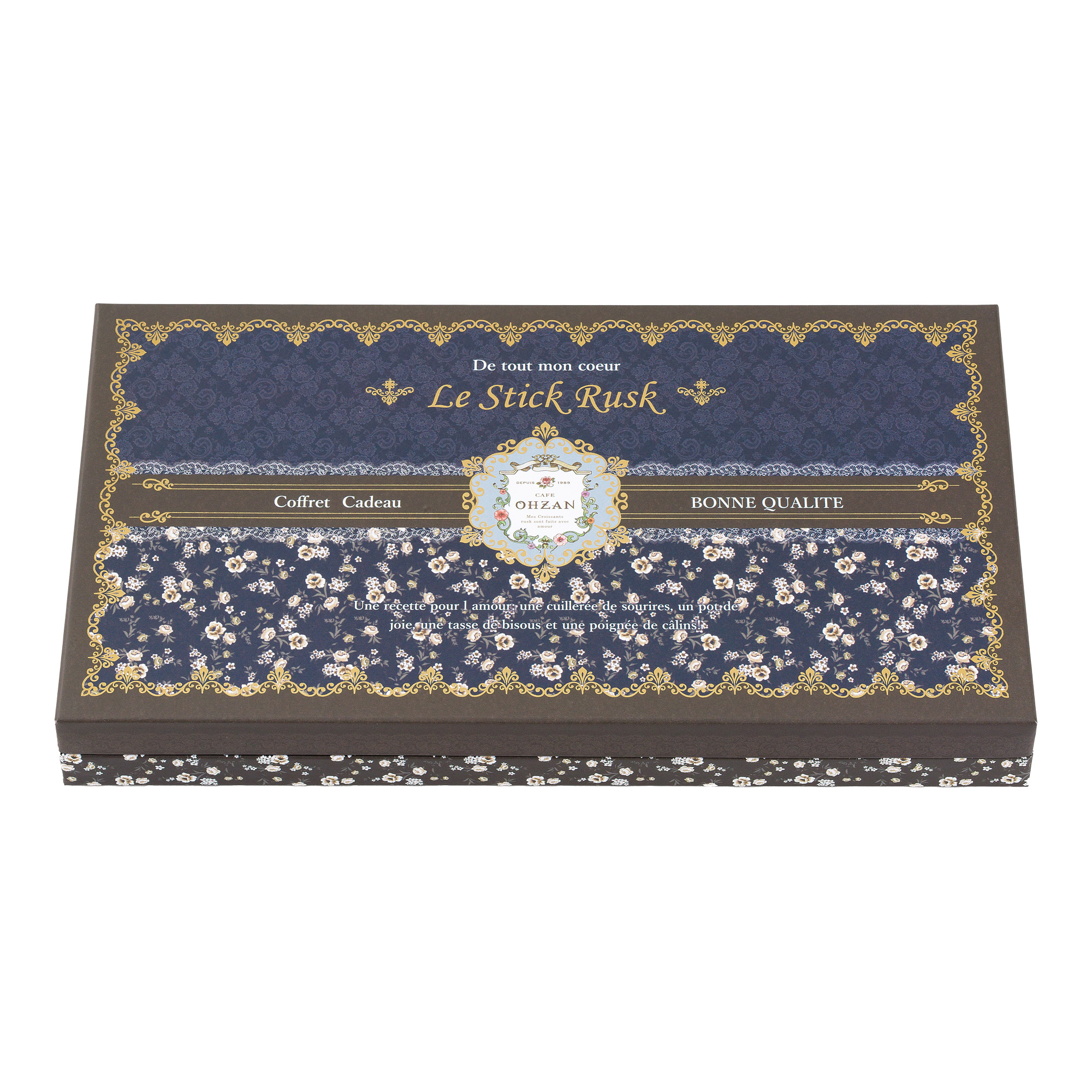 【まとめ買い10個セット】【数量限定】スティックラスク10本入 シュピネ