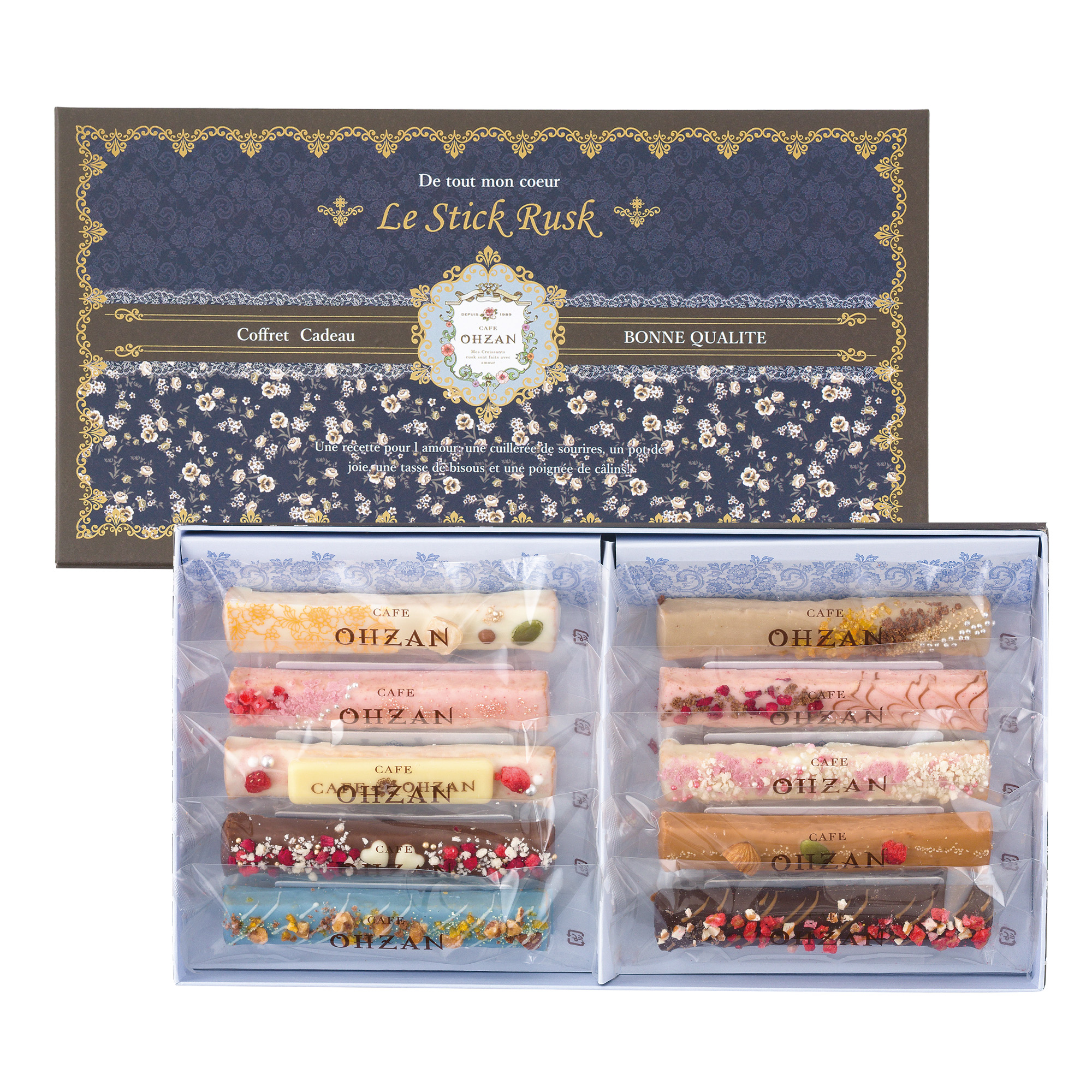 【まとめ買い10個セット】【数量限定】スティックラスク10本入 シュピネ