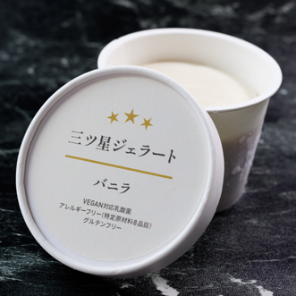 【世界中の人が食べられる】三ツ星ジェラート6個入り（バニラ、チョコレート、抹茶、各2個）
