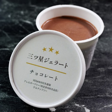 【世界中の人が食べられる】三ツ星ジェラート6個入り（バニラ、チョコレート、抹茶、各2個）