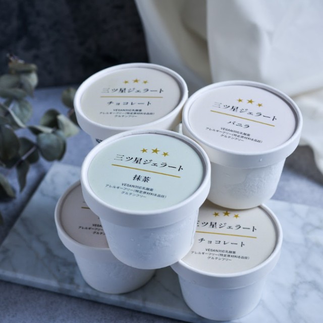 世界中の人が食べられる】三ツ星ジェラート6個入り（チョコレート