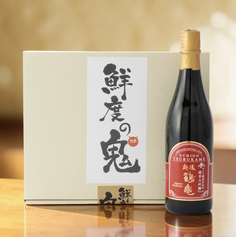 【ハレの日のプレゼントに】選べる赤いお酒とおつまみ珍味セット