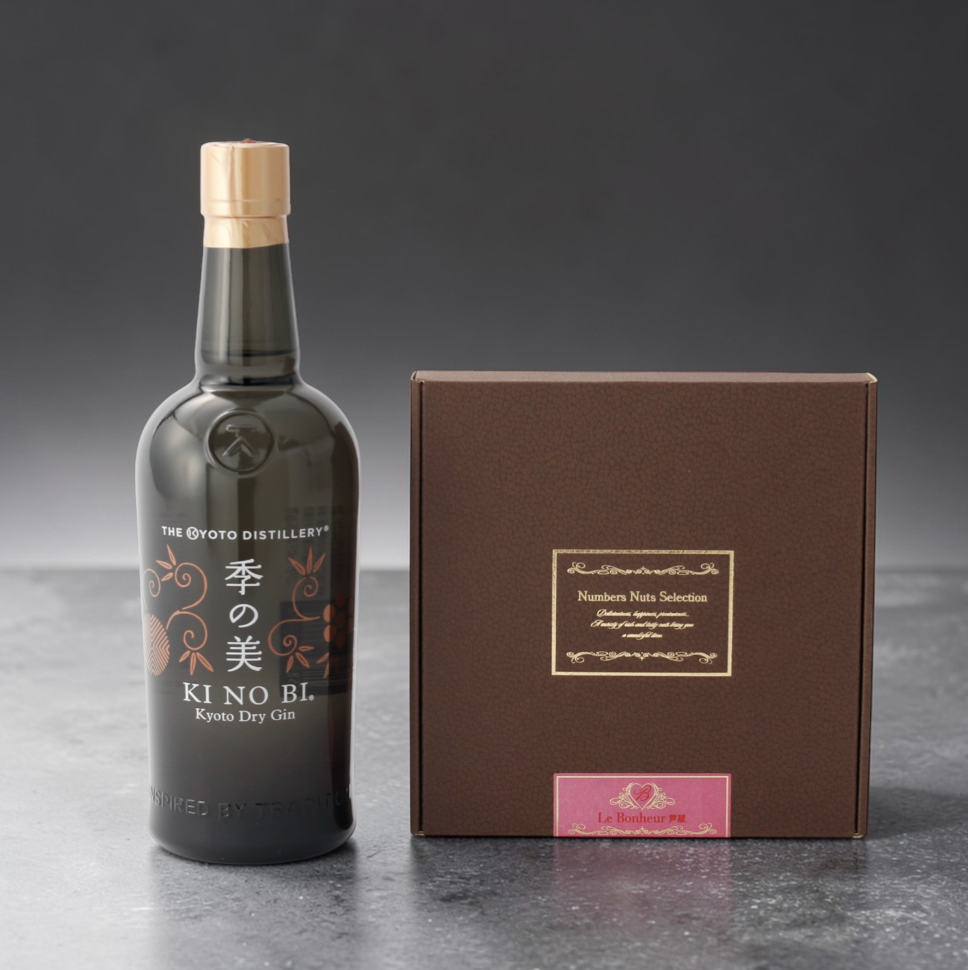 【おうちで本格Bar気分を味わえる】選べるジンとおつまみセット