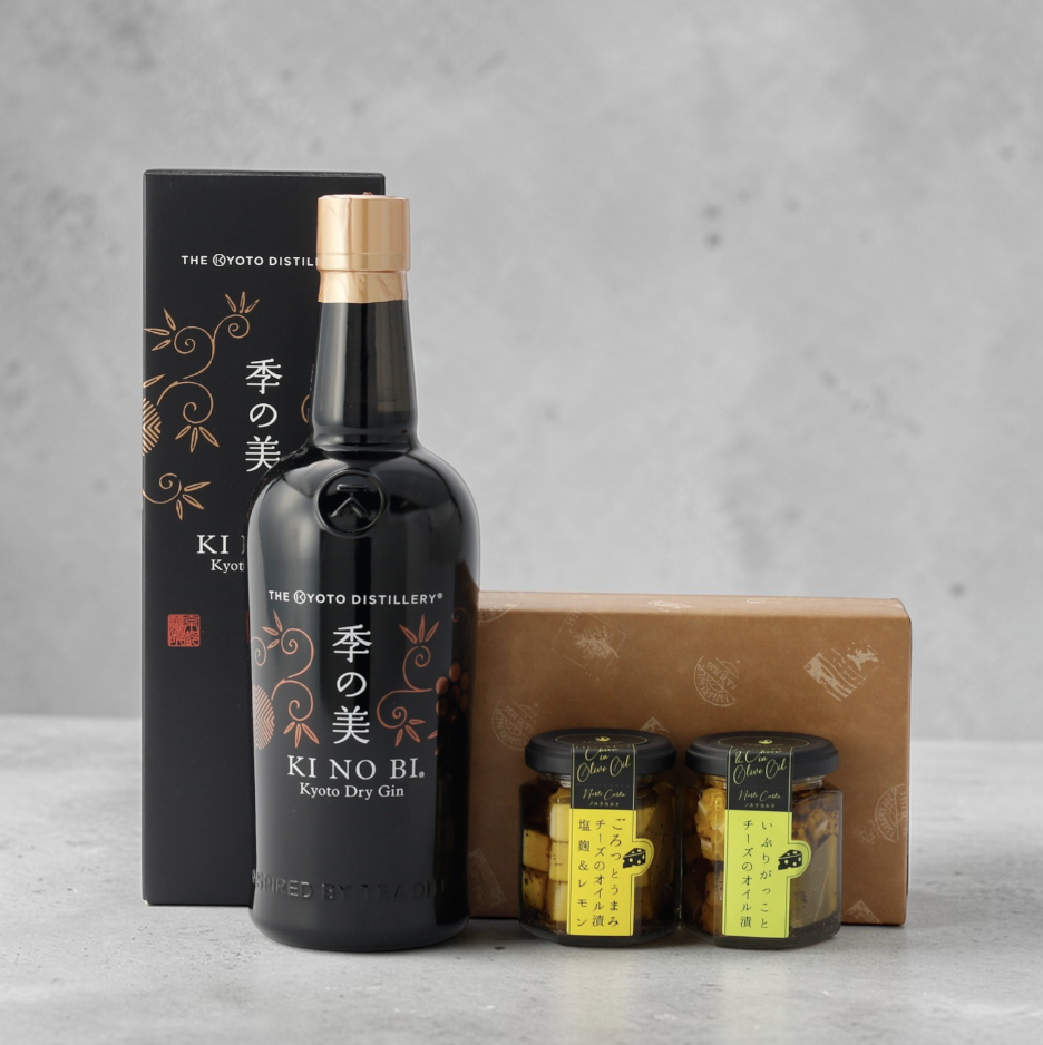 【おうちで本格Bar気分を味わえる】選べるジンとおつまみセット