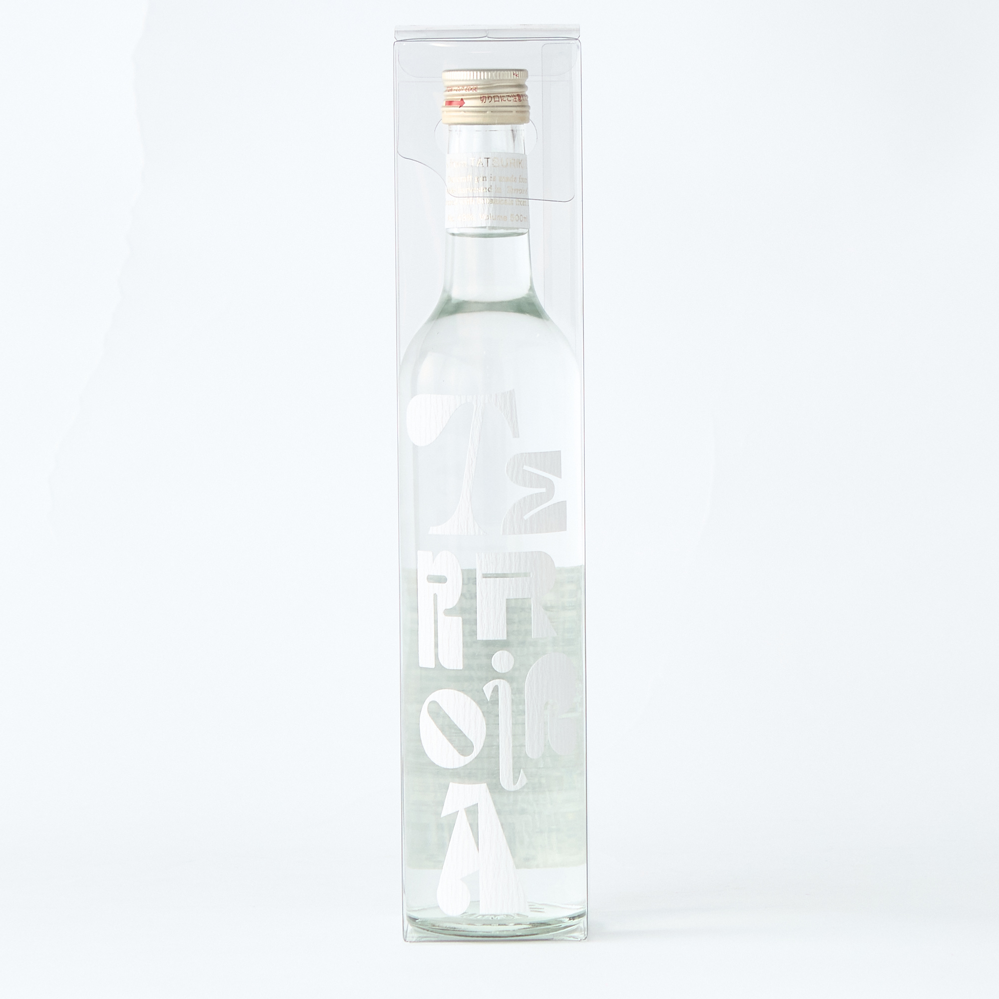 【おうちで本格Bar気分を味わえる】選べるジンとおつまみセット