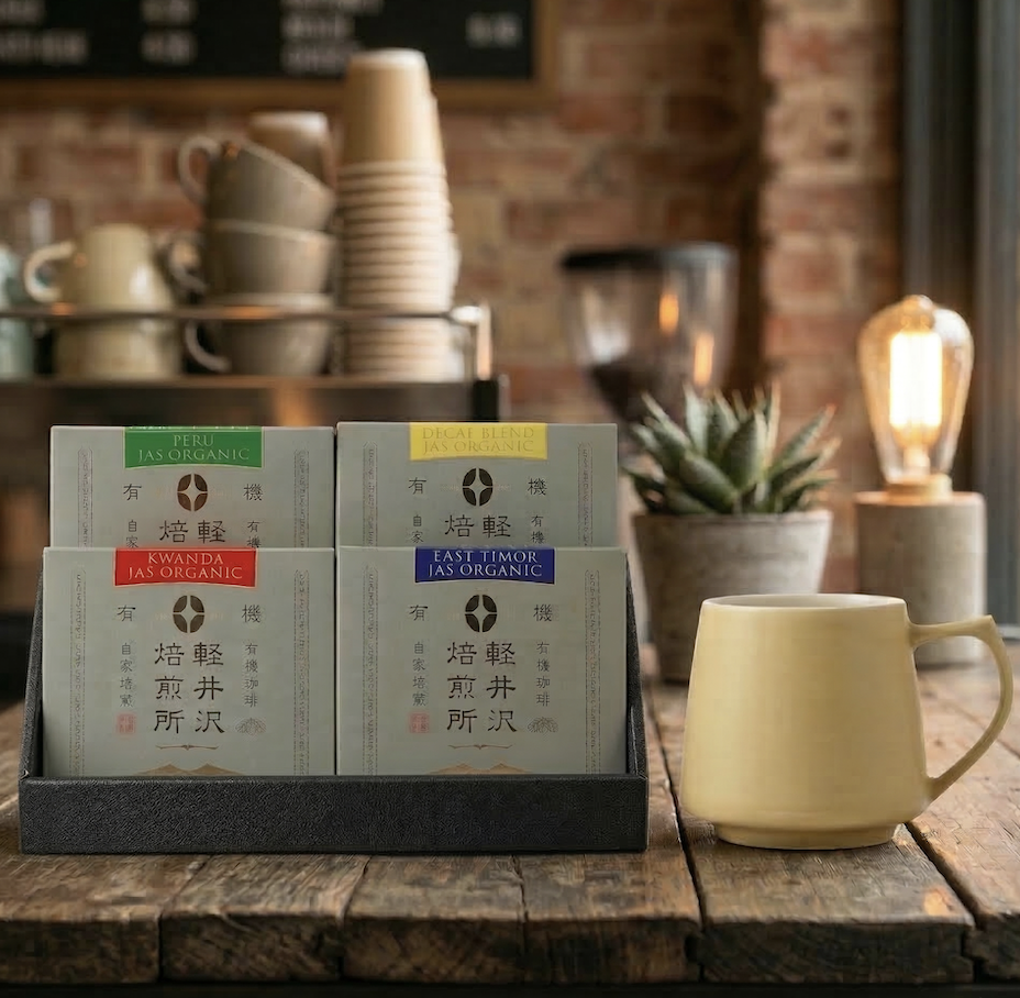 【コーヒー好きへ贈る】選べるマグカップと軽井沢焙煎所のドリップコーヒーセット