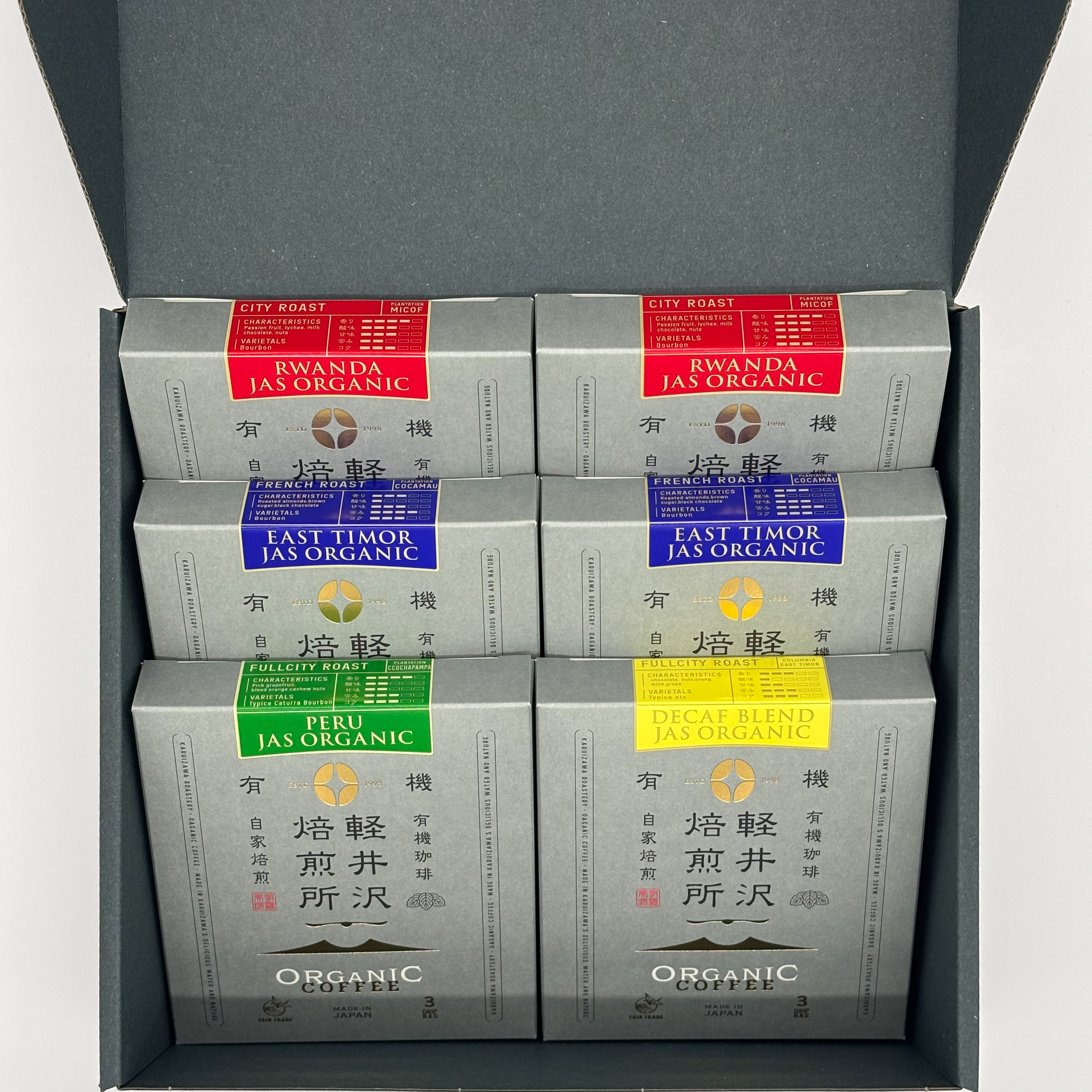 【コーヒー好きへ贈る】選べるマグカップと軽井沢焙煎所のドリップコーヒーセット