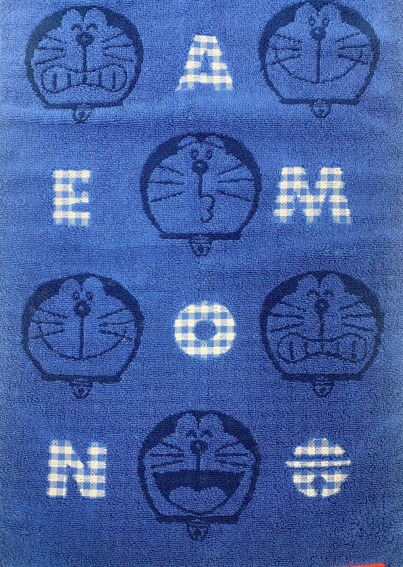 【ドラえもん好きへ贈る】ハンドタオル＆フェイスタオルセット