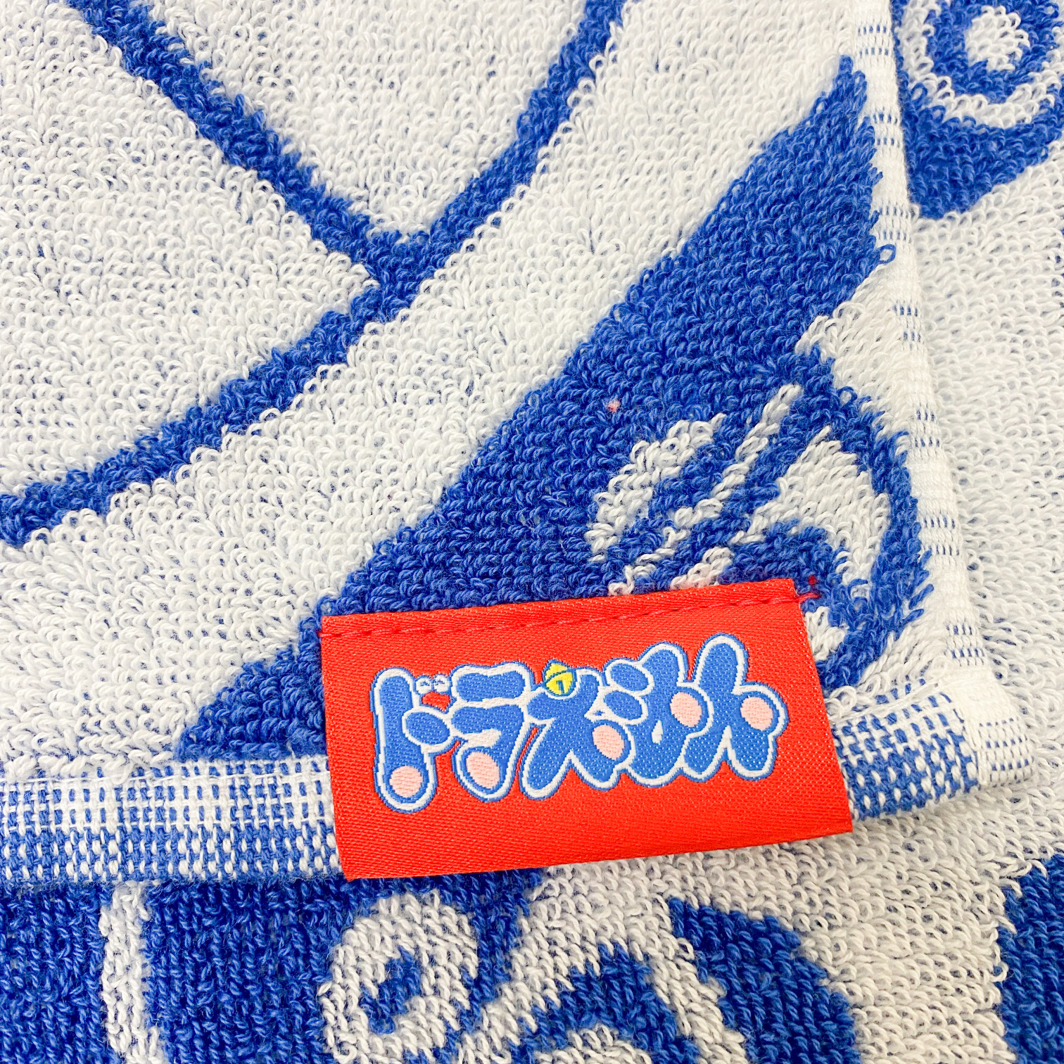 【ドラえもん好きへ贈る】ハンドタオル＆フェイスタオルセット