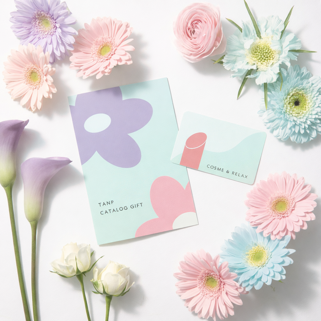 カタログギフト "Cosme&Relax"【aquamarine】