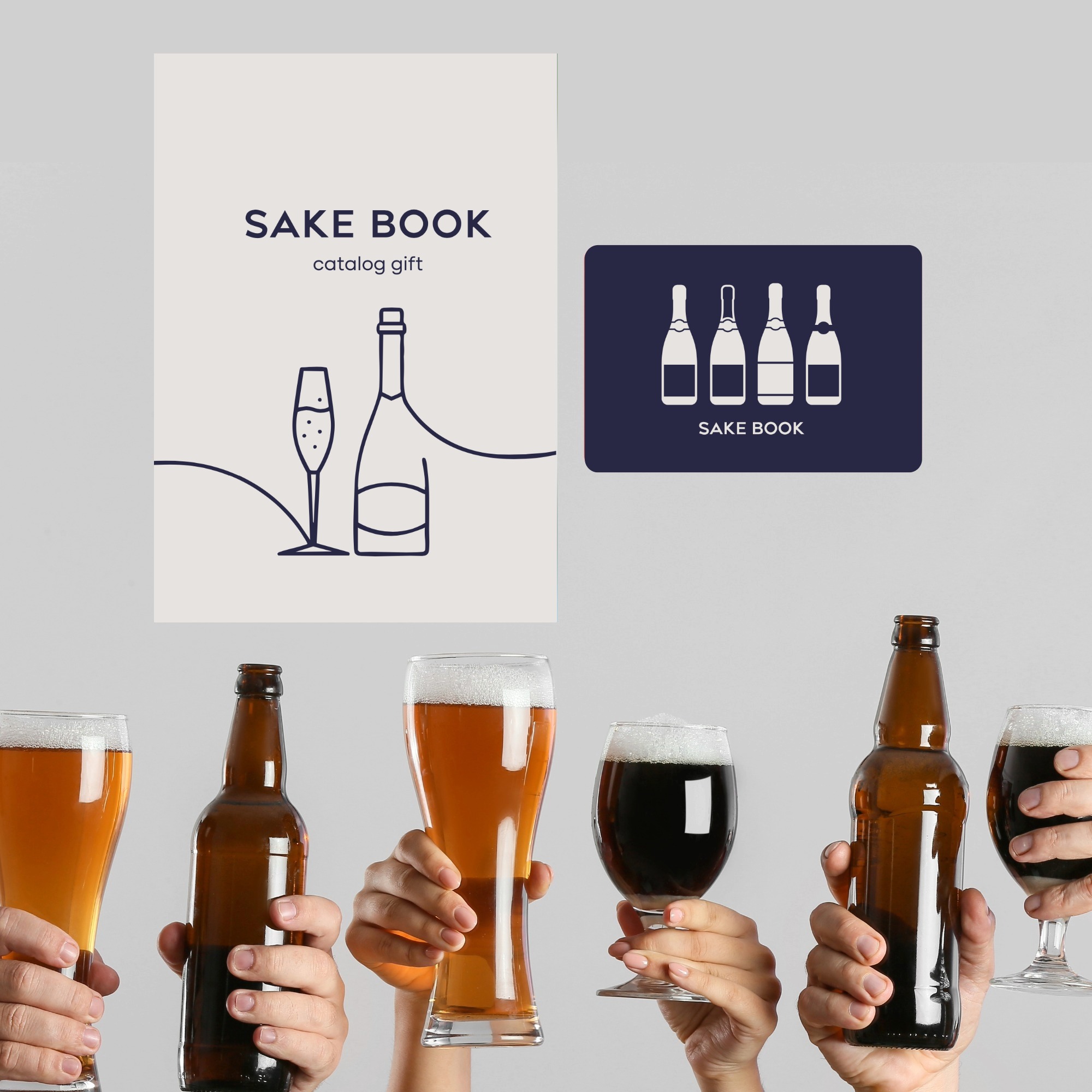 カタログギフト "SAKE BOOK"【Navy】