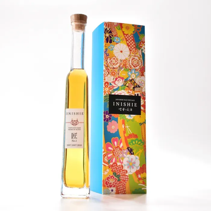 【eギフト】カタログ "SAKE BOOK"【Navy】