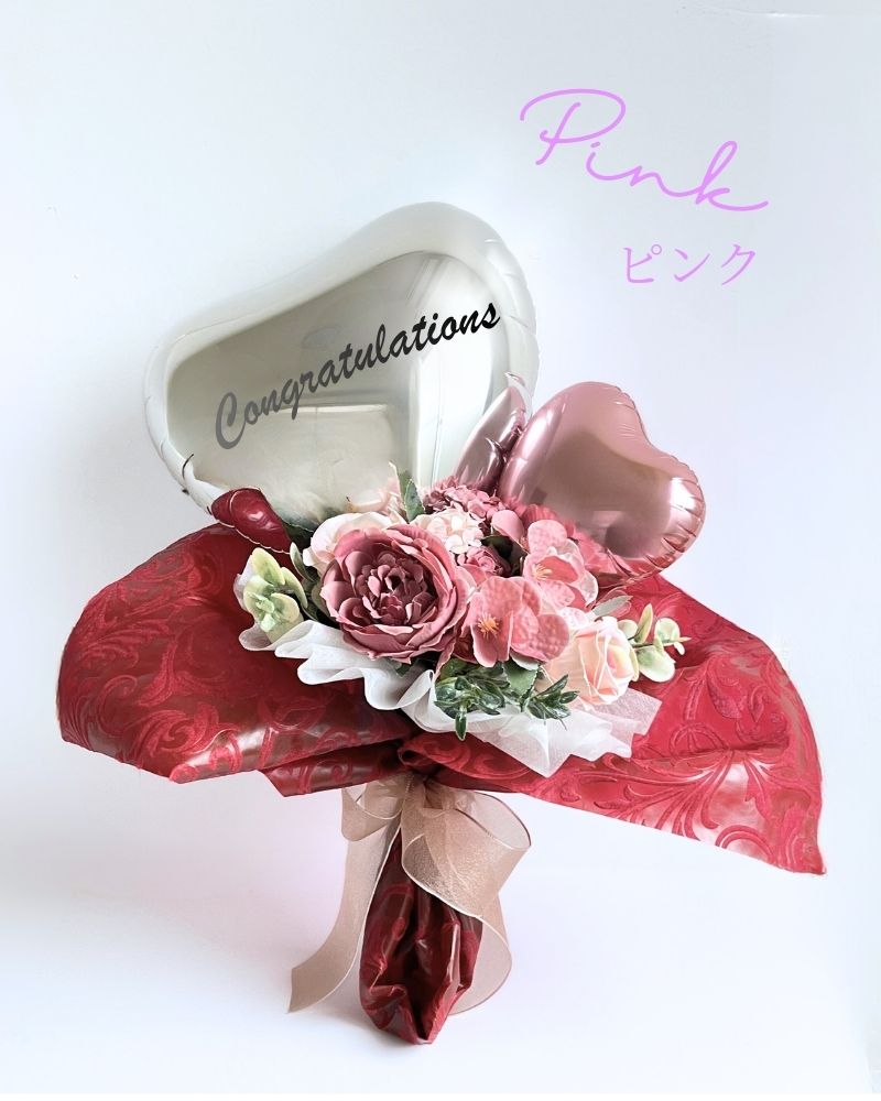 特別な日のギフトに ハートバルーンのフラワーブーケ