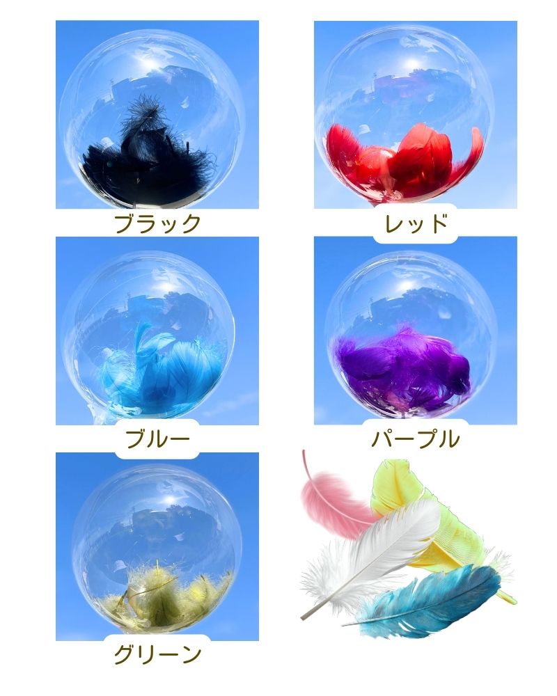 大切な人に贈る チューリップのバルーンミニブーケ