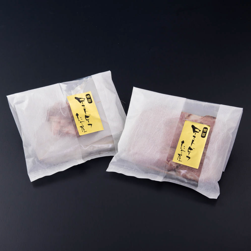 ローストビーフたわら屋　黒毛和牛特撰ローストビーフ極上茶漬けと特撰ローストポーク300ｇ詰合せ