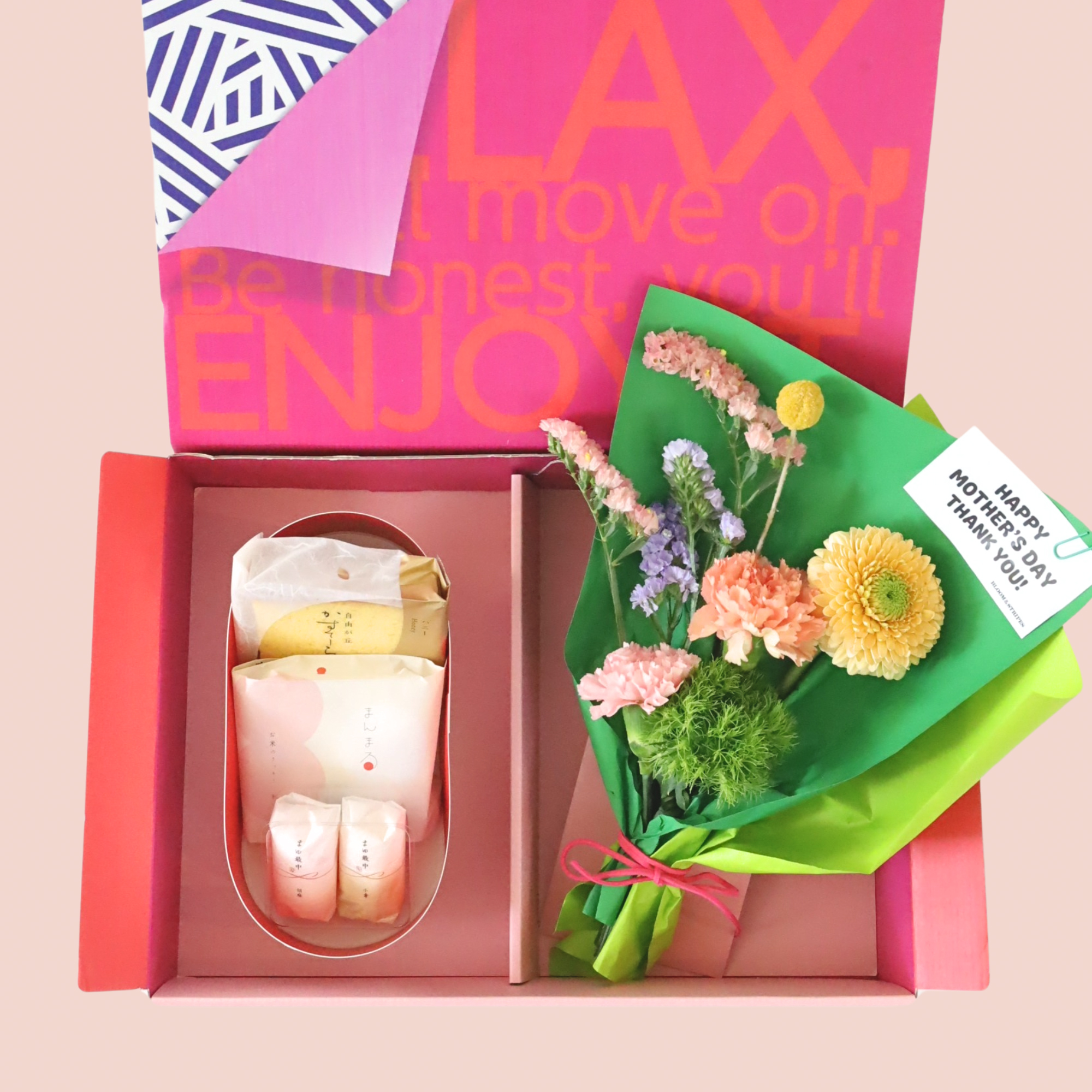 【母の日】蜂の家 和菓子詰合せと花束セット