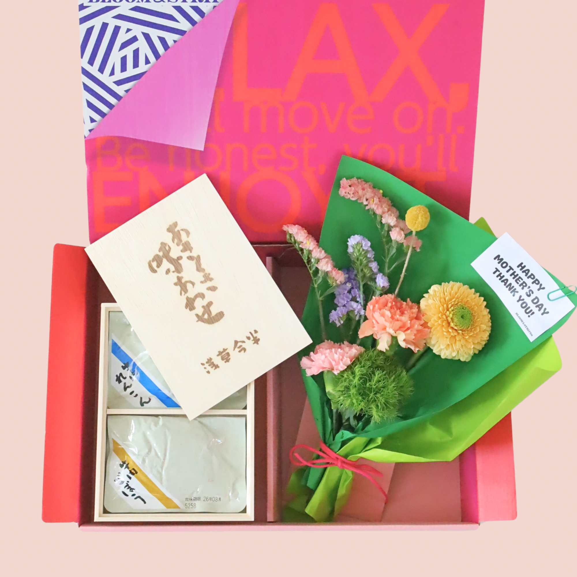 【母の日】浅草今半 牛肉佃煮と花束セット