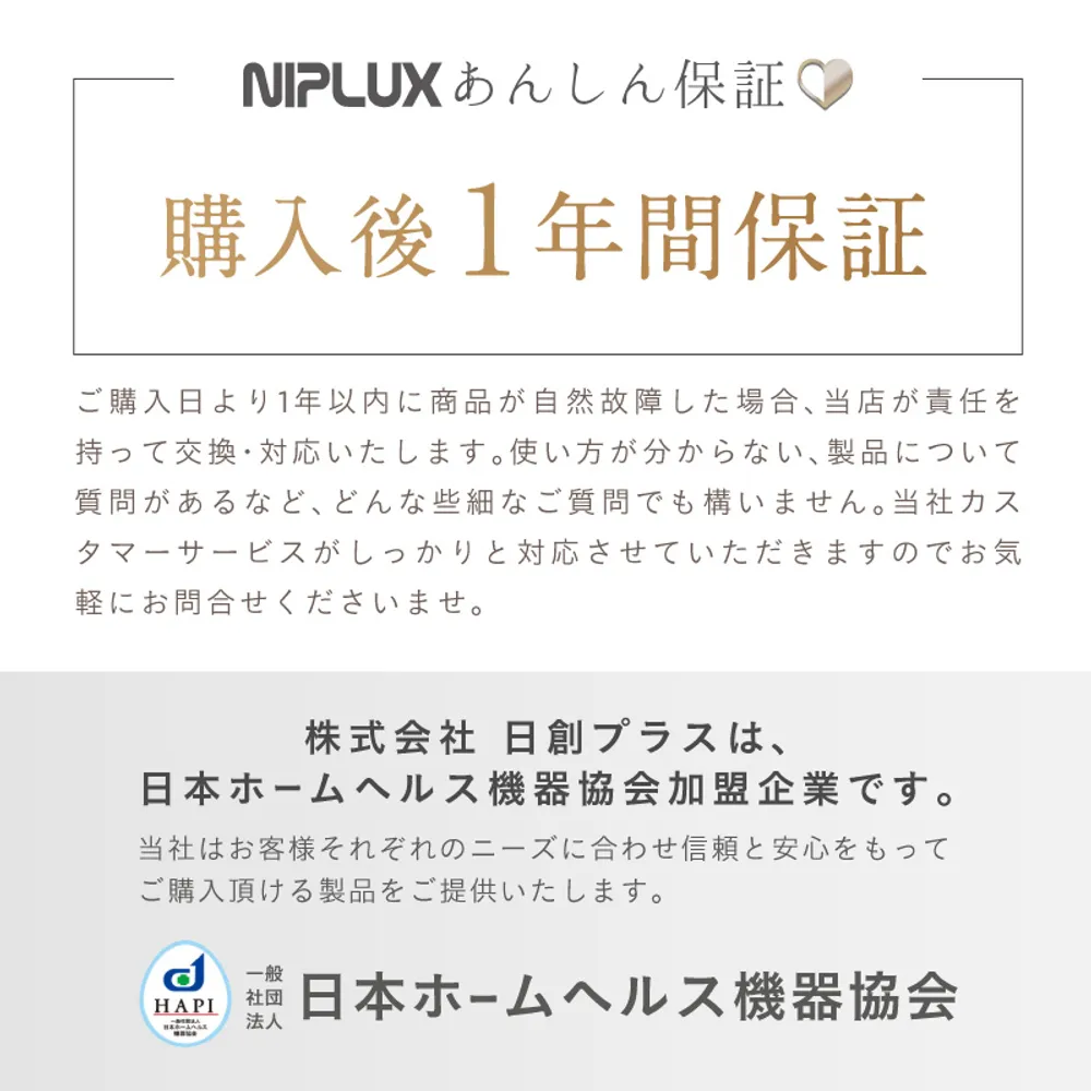 【母の日限定】定番カーネーション鉢と選べる雑貨セット