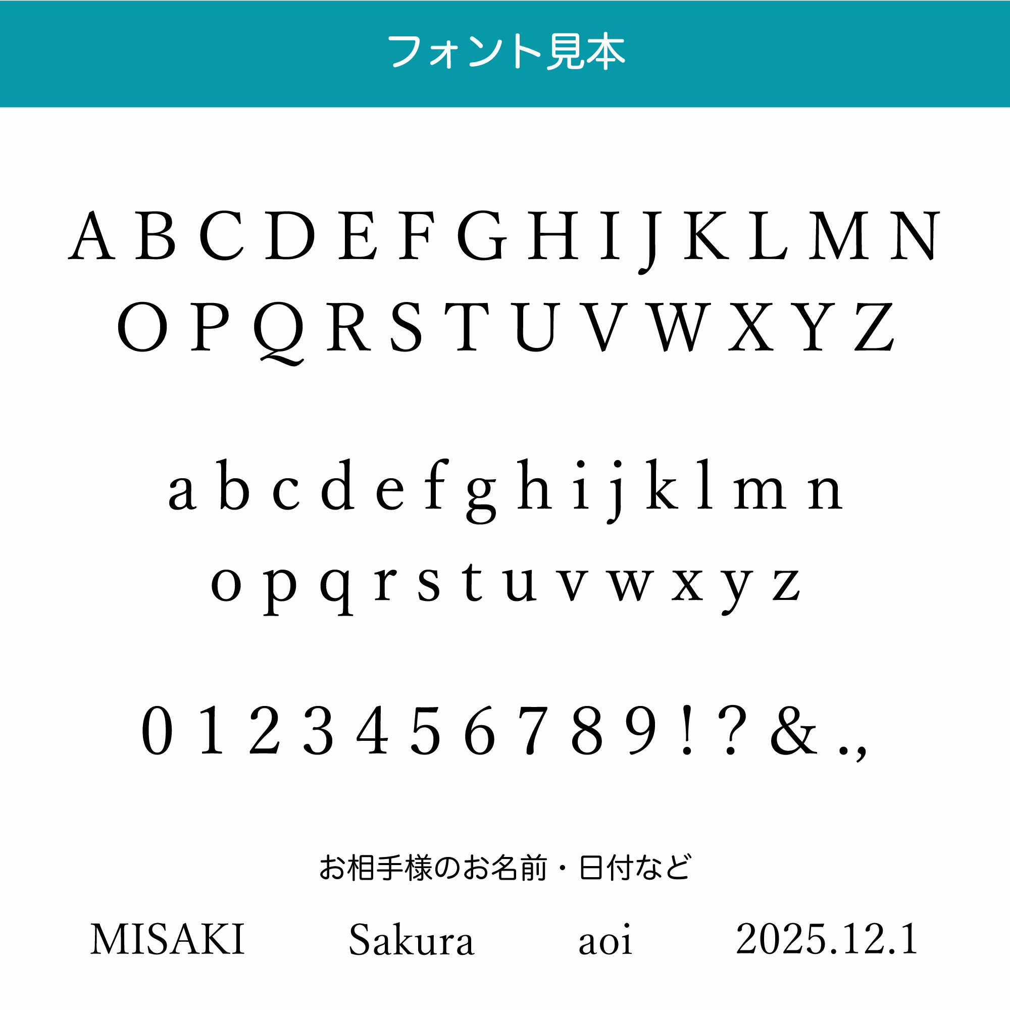 イニシャル刻印グラデーションサーモラウンドタンブラー 名入れ