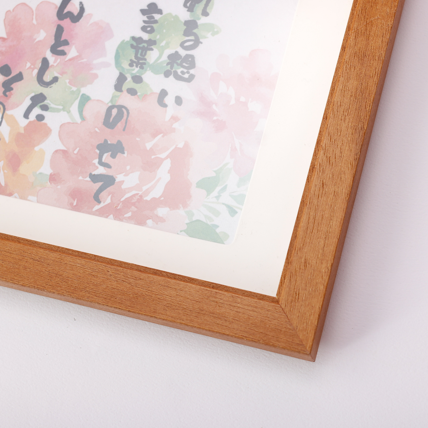 心に届く「おとうさん」の贈り物