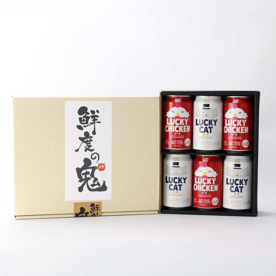 黄桜 LUCKY BREWとおつまみ珍味セット