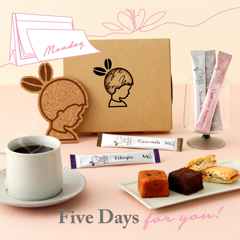 INIC母の日限定 月曜日から金曜日までのコーヒーギフト