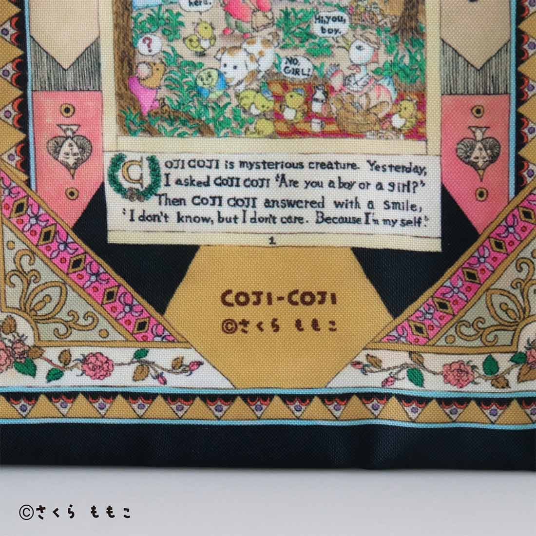 コジコジのランチ保冷バッグ