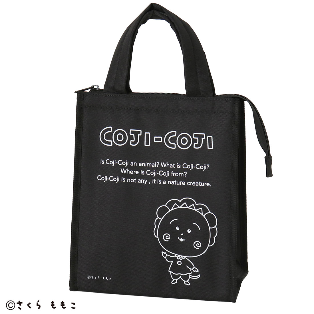 選べる保冷バッグ＆ステンレスボトルのセット