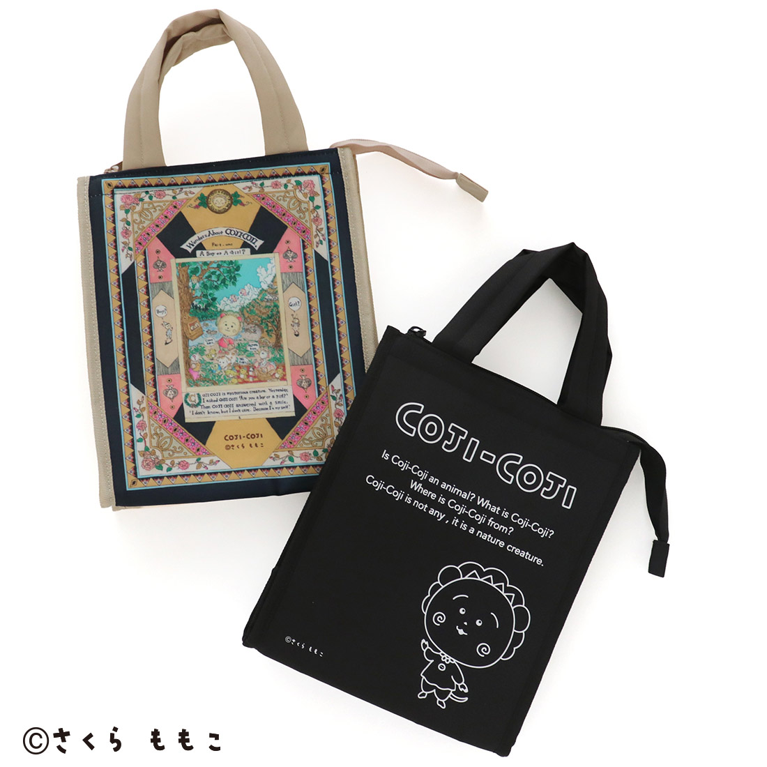 選べる保冷バッグ＆ステンレスボトルのセット