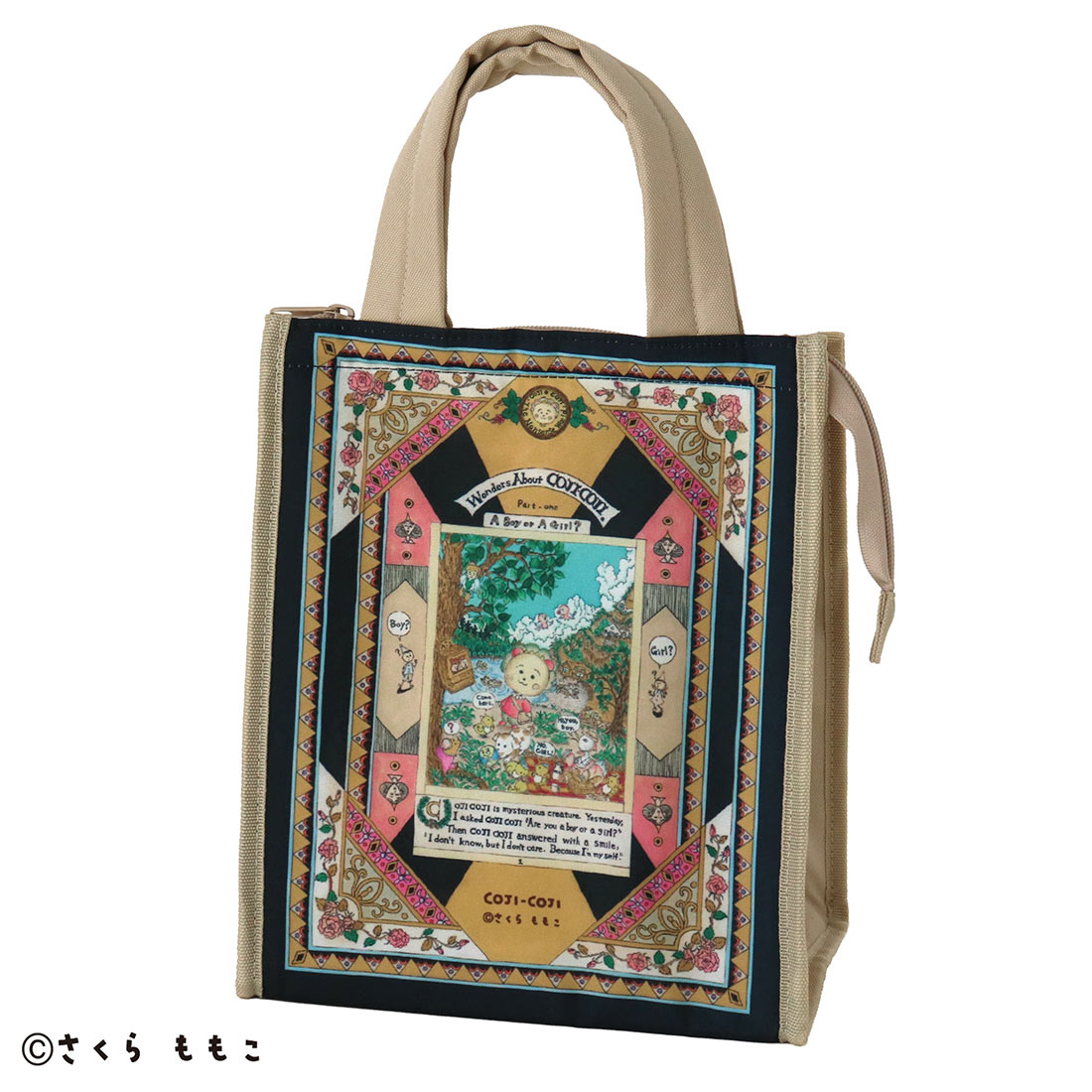 選べる保冷バッグ＆ステンレスボトルのセット