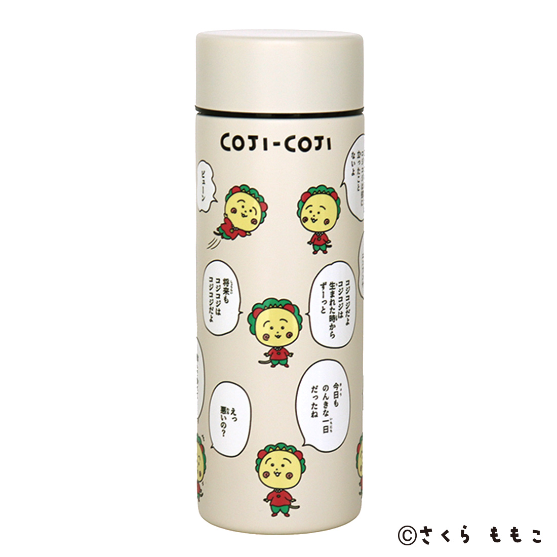 選べる保冷バッグ＆ステンレスボトルのセット