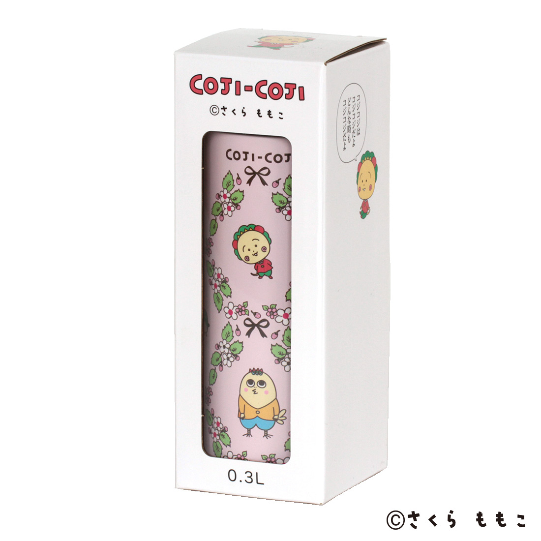 選べる保冷バッグ＆ステンレスボトルのセット