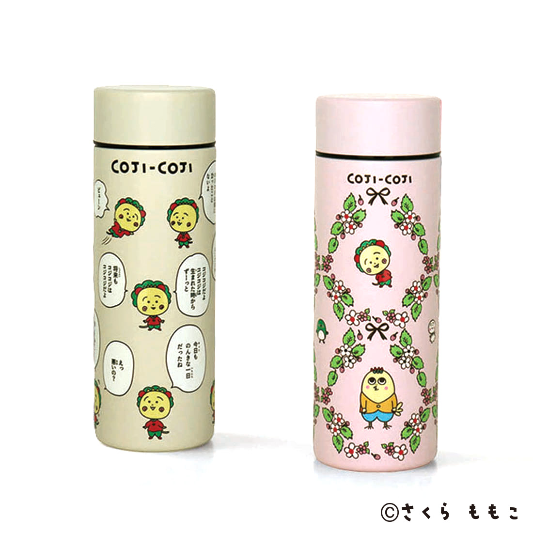 選べる保冷バッグ＆ステンレスボトルのセット