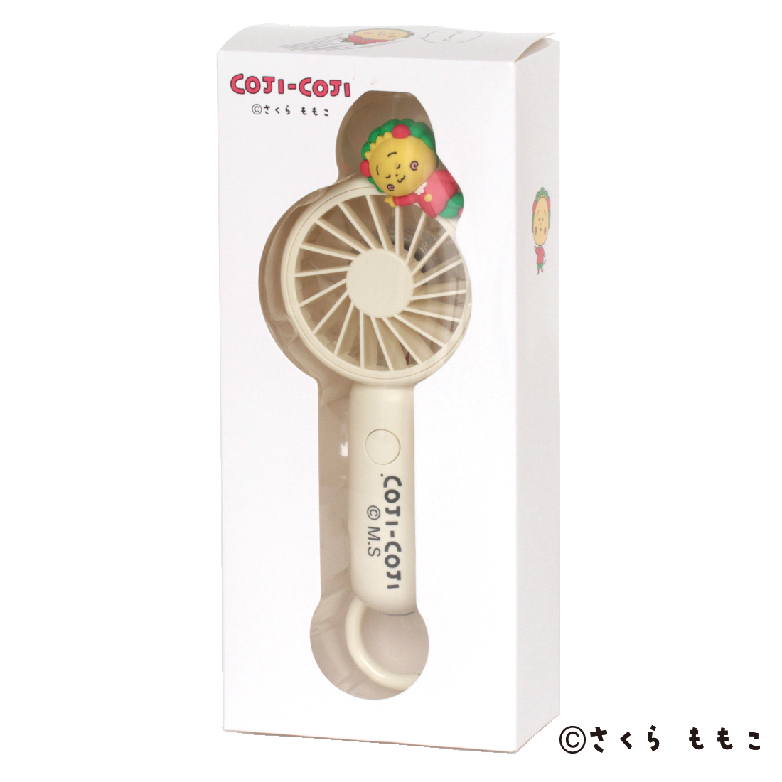 カラビナ付きハンディファン