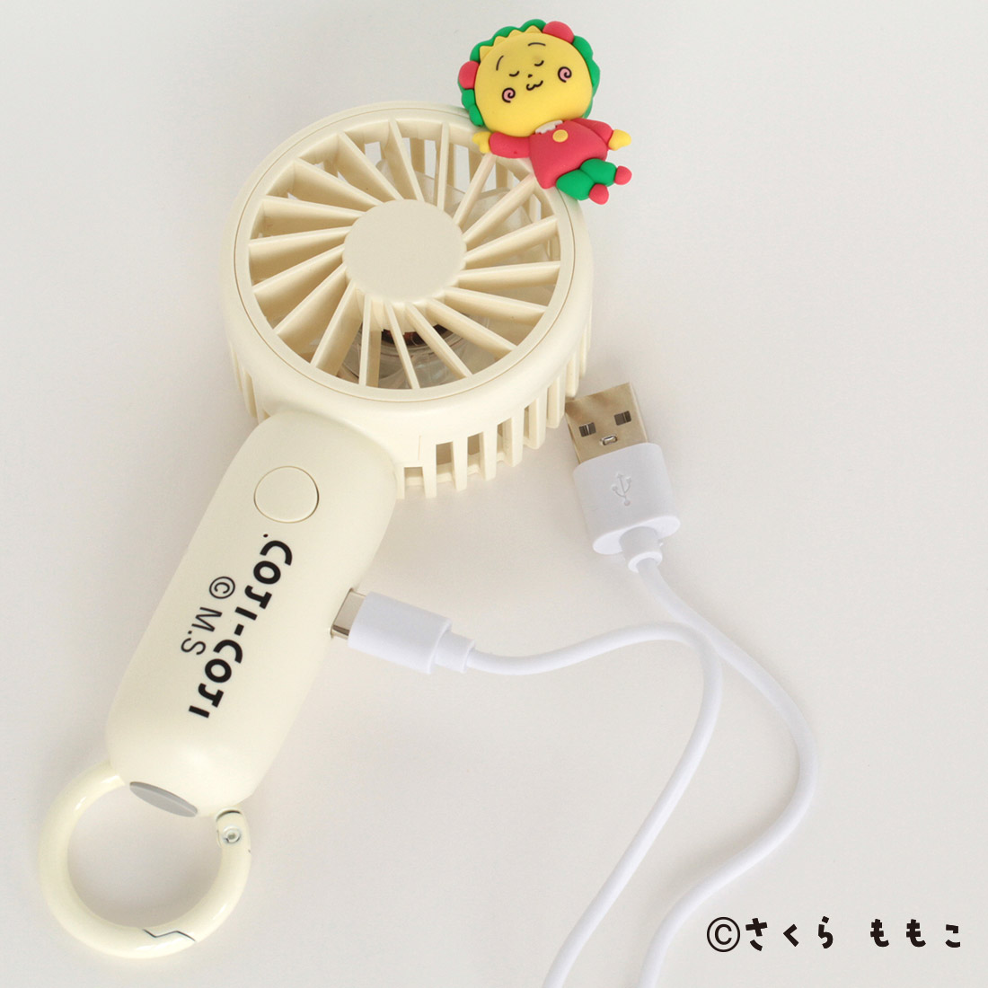 カラビナ付きハンディファン