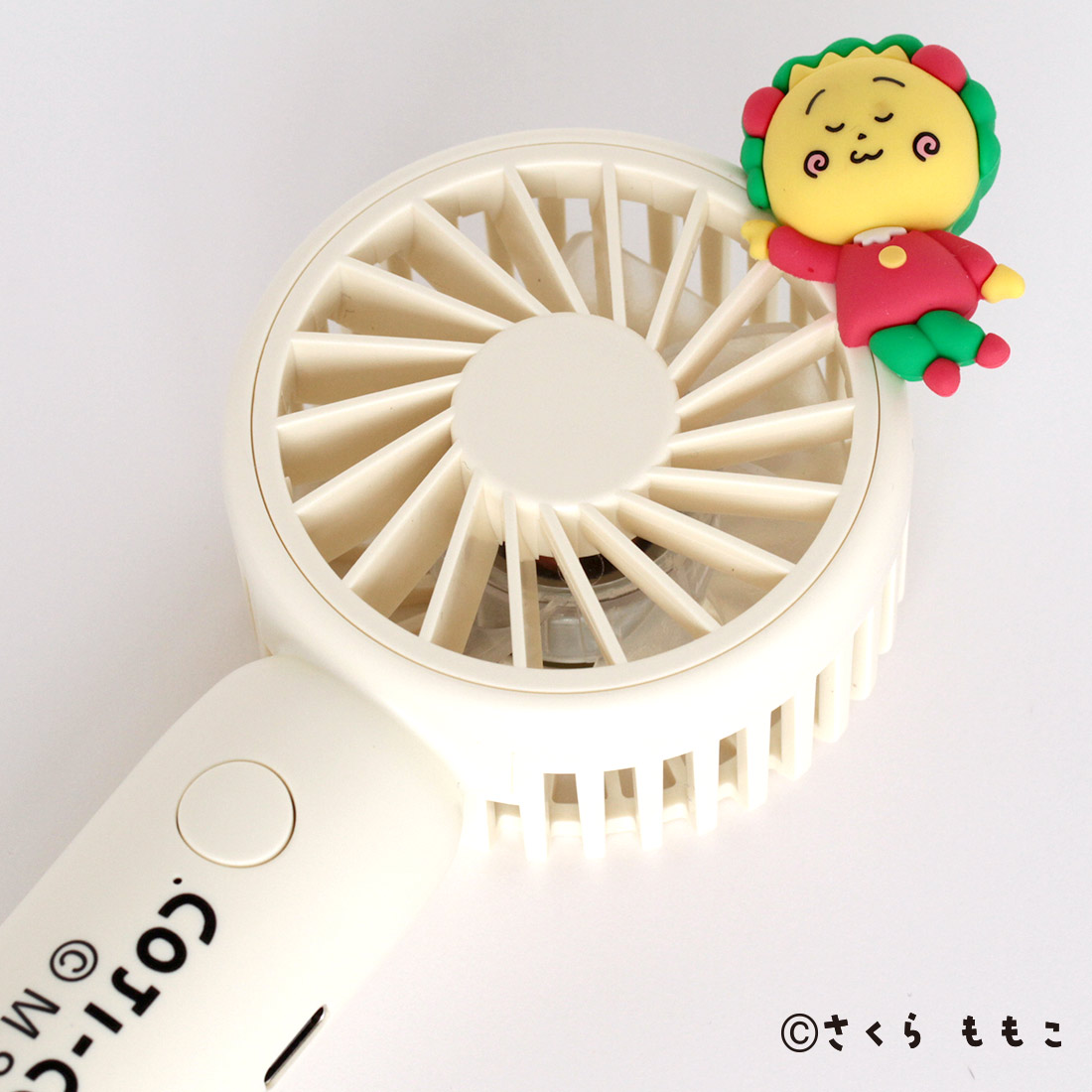 カラビナ付きハンディファン