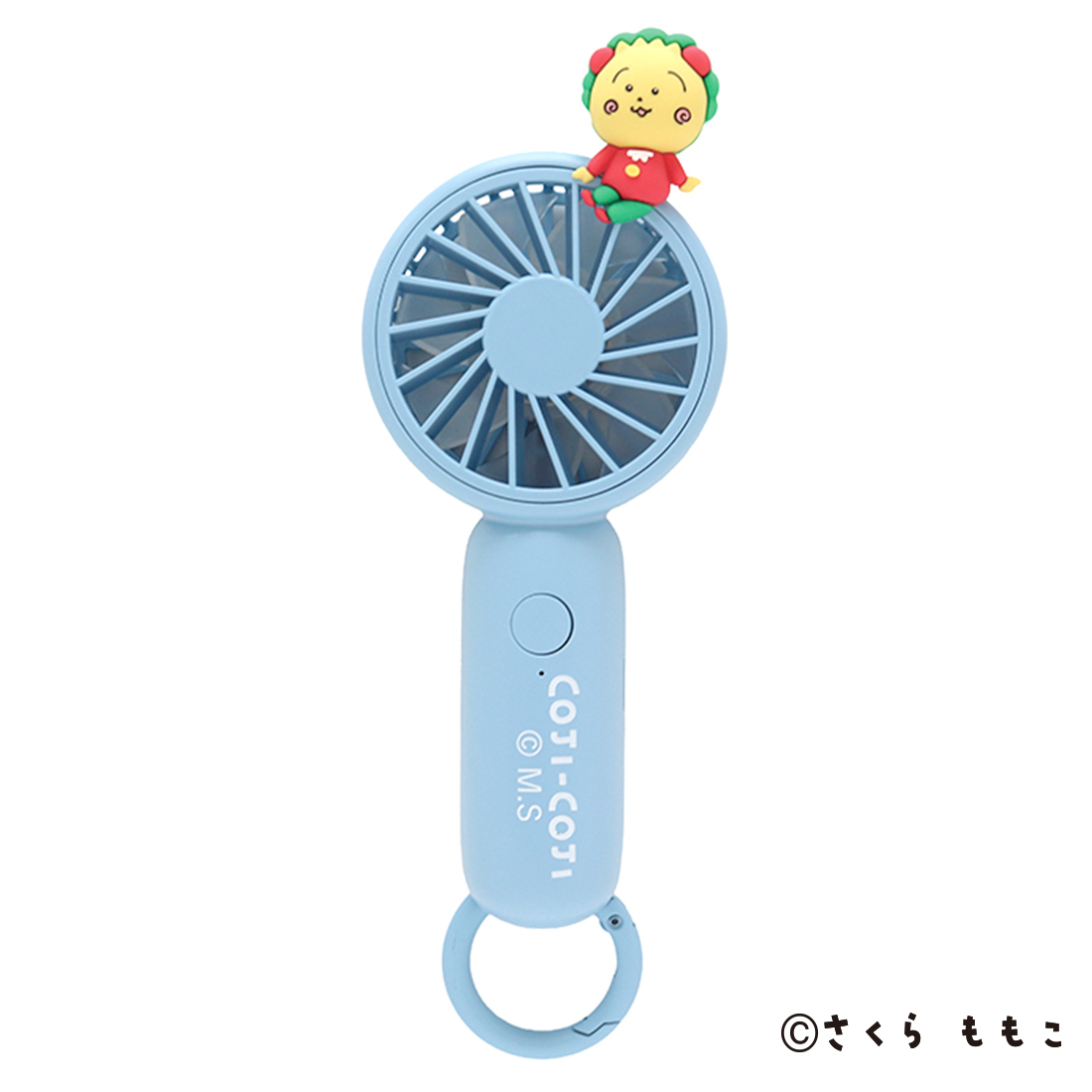 カラビナ付きハンディファン