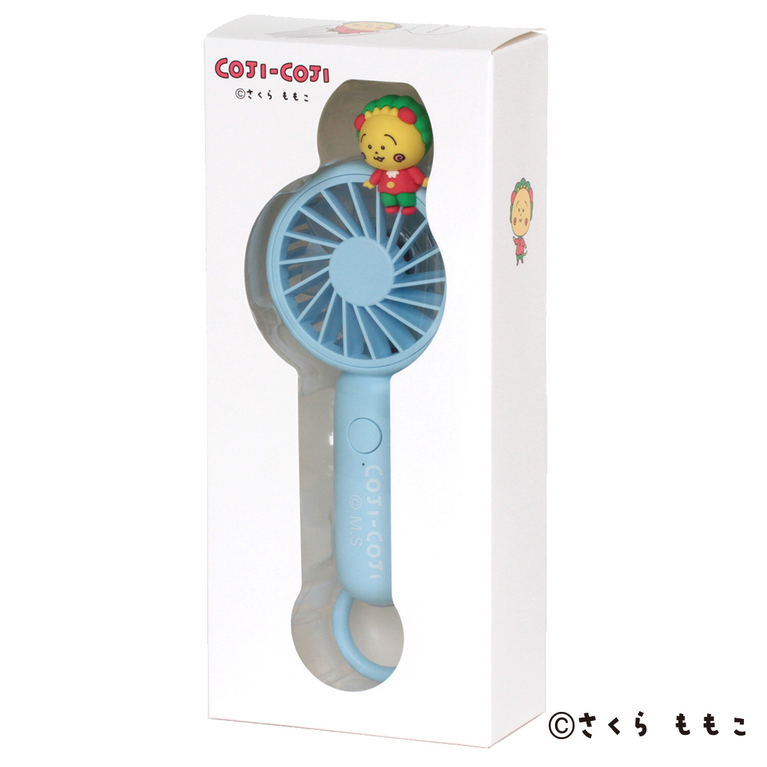 カラビナ付きハンディファン