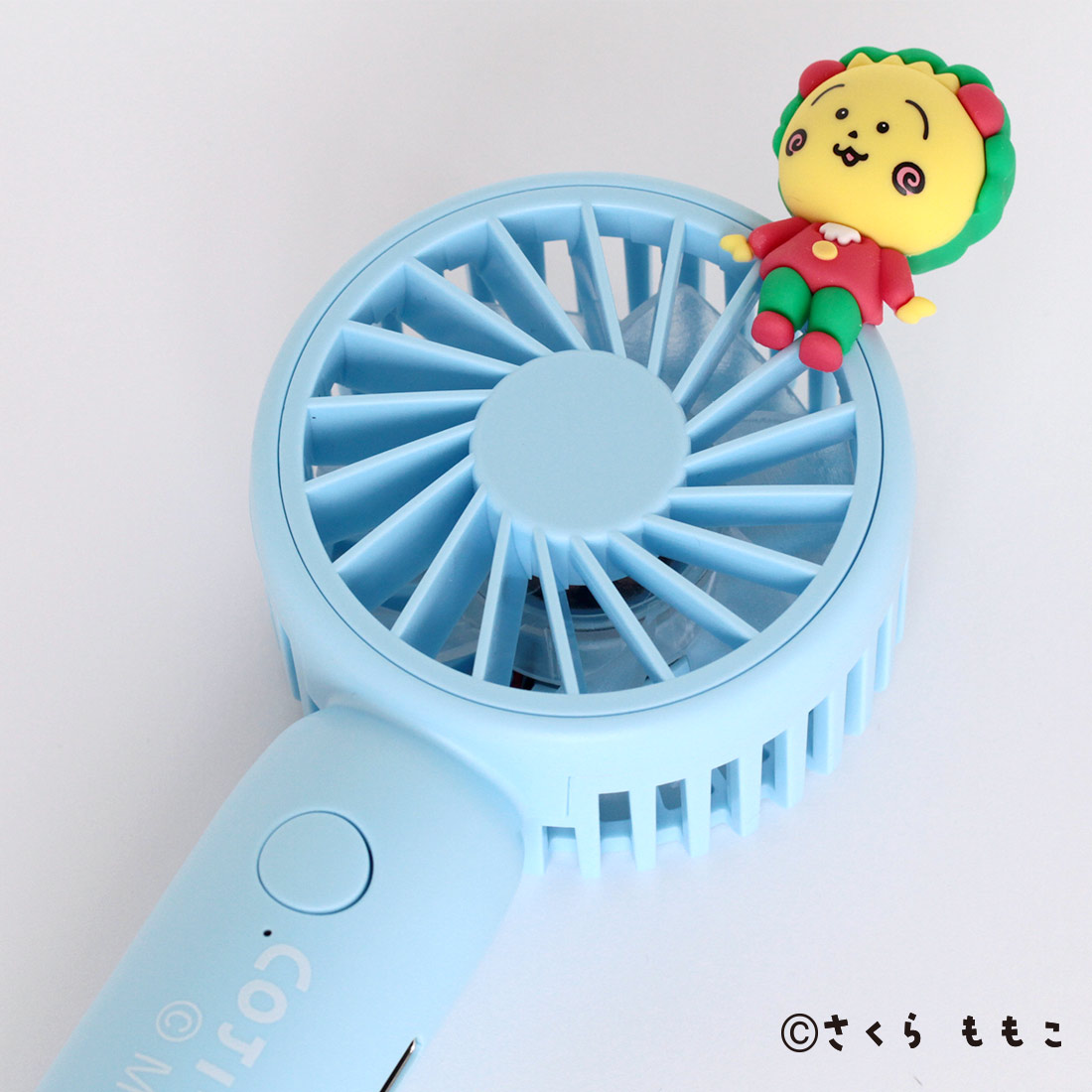 カラビナ付きハンディファン