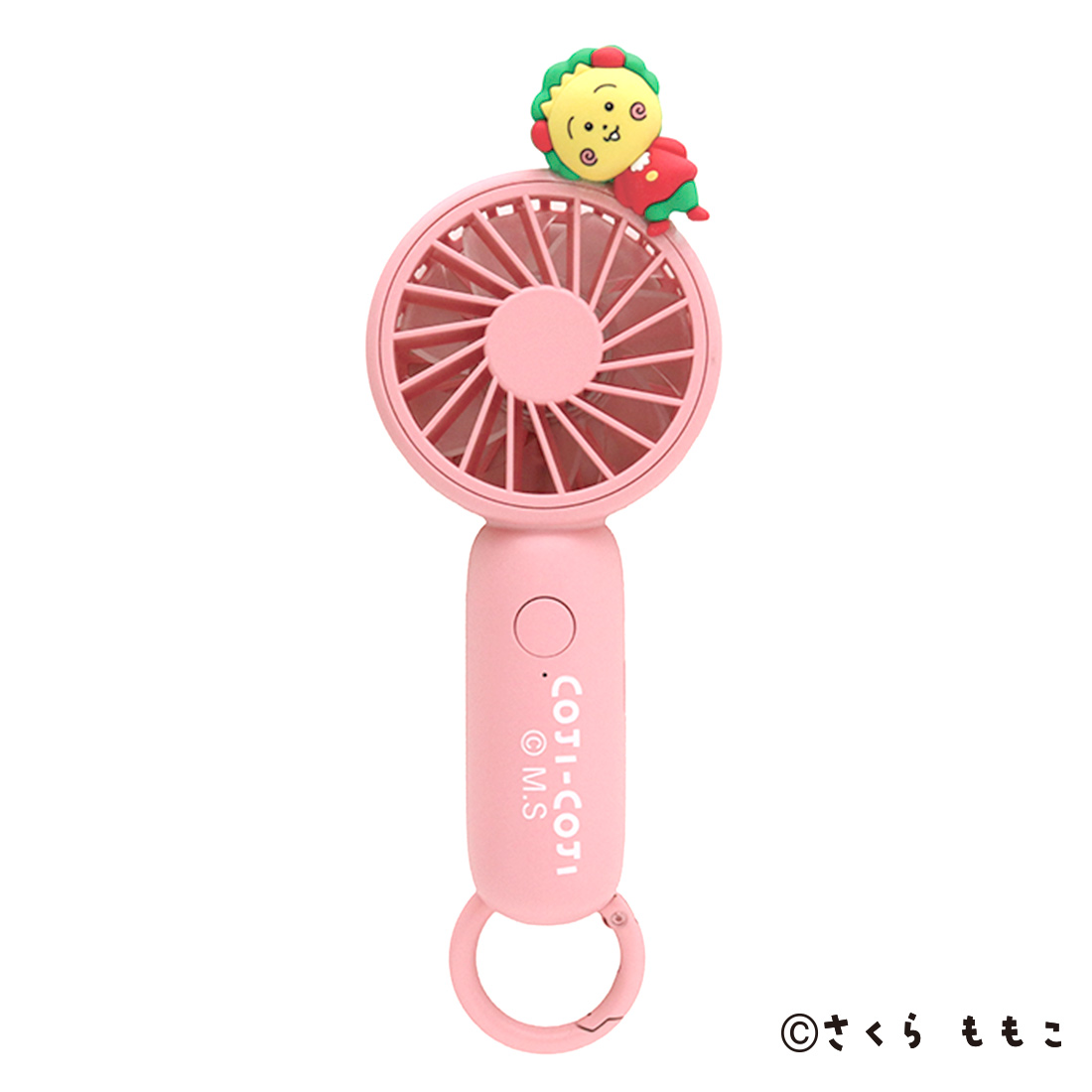 カラビナ付きハンディファン