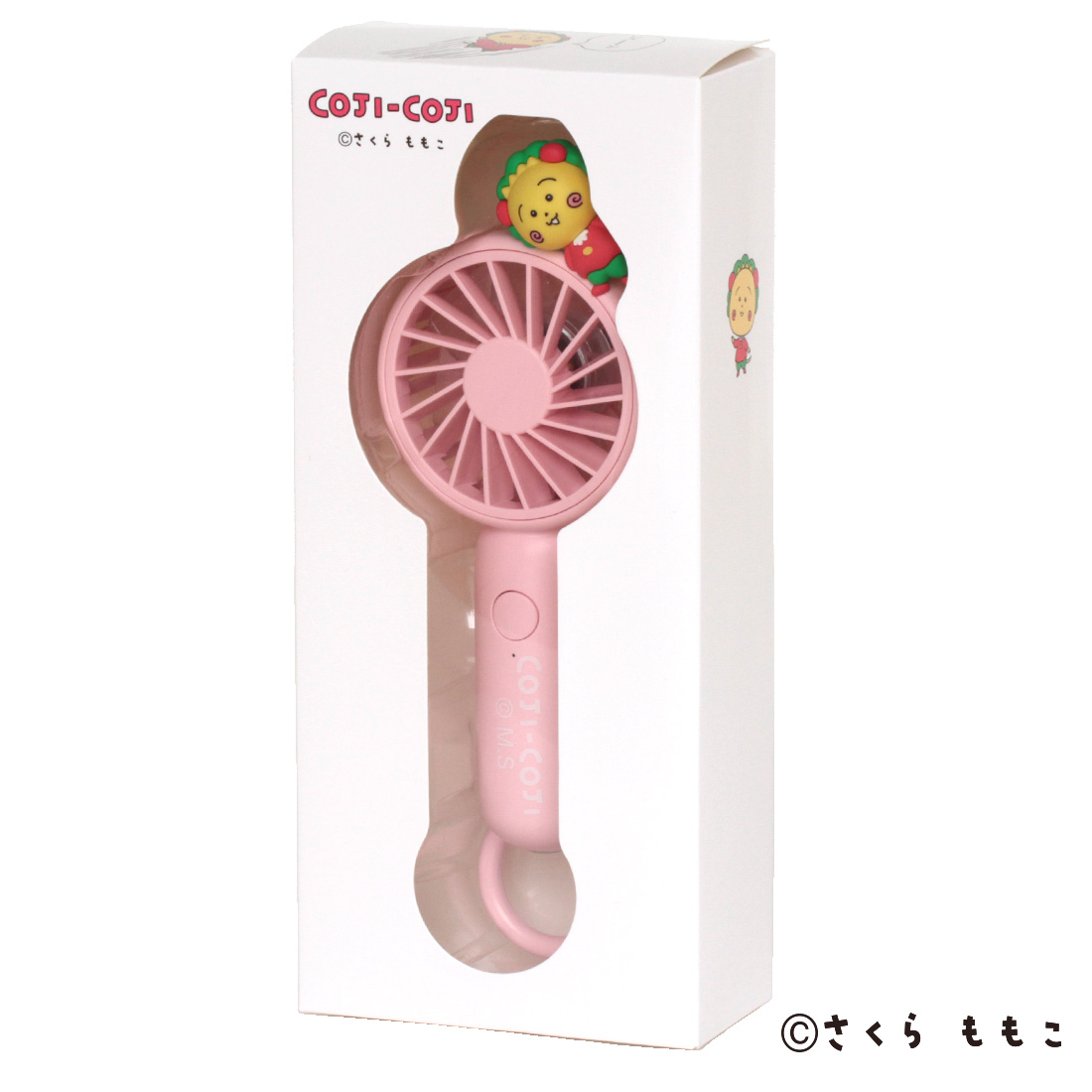 カラビナ付きハンディファン