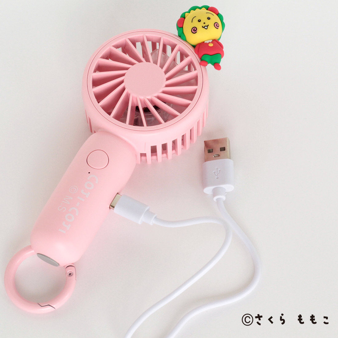 カラビナ付きハンディファン