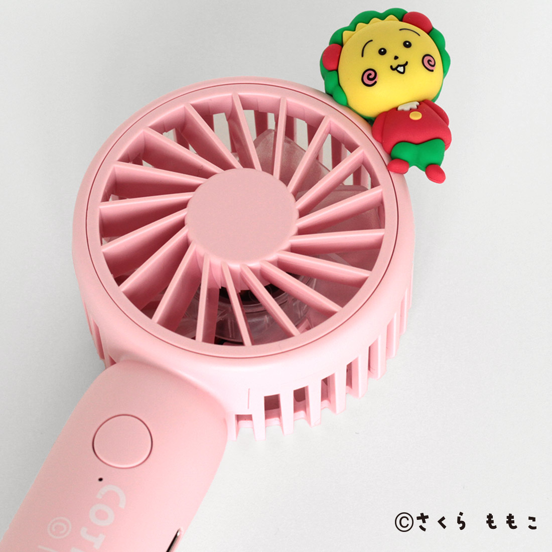 カラビナ付きハンディファン