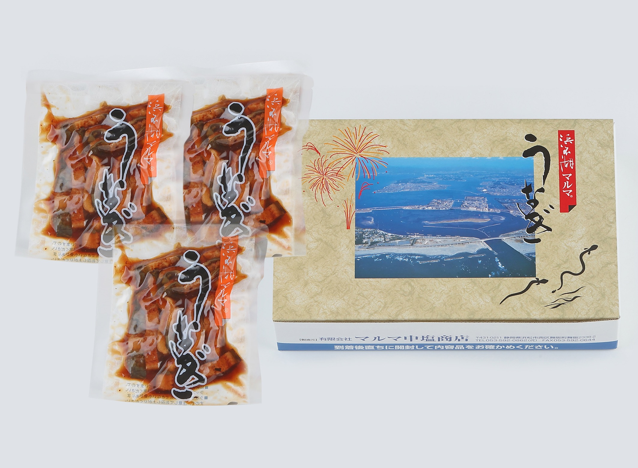 うなぎ蒲焼細切り３袋