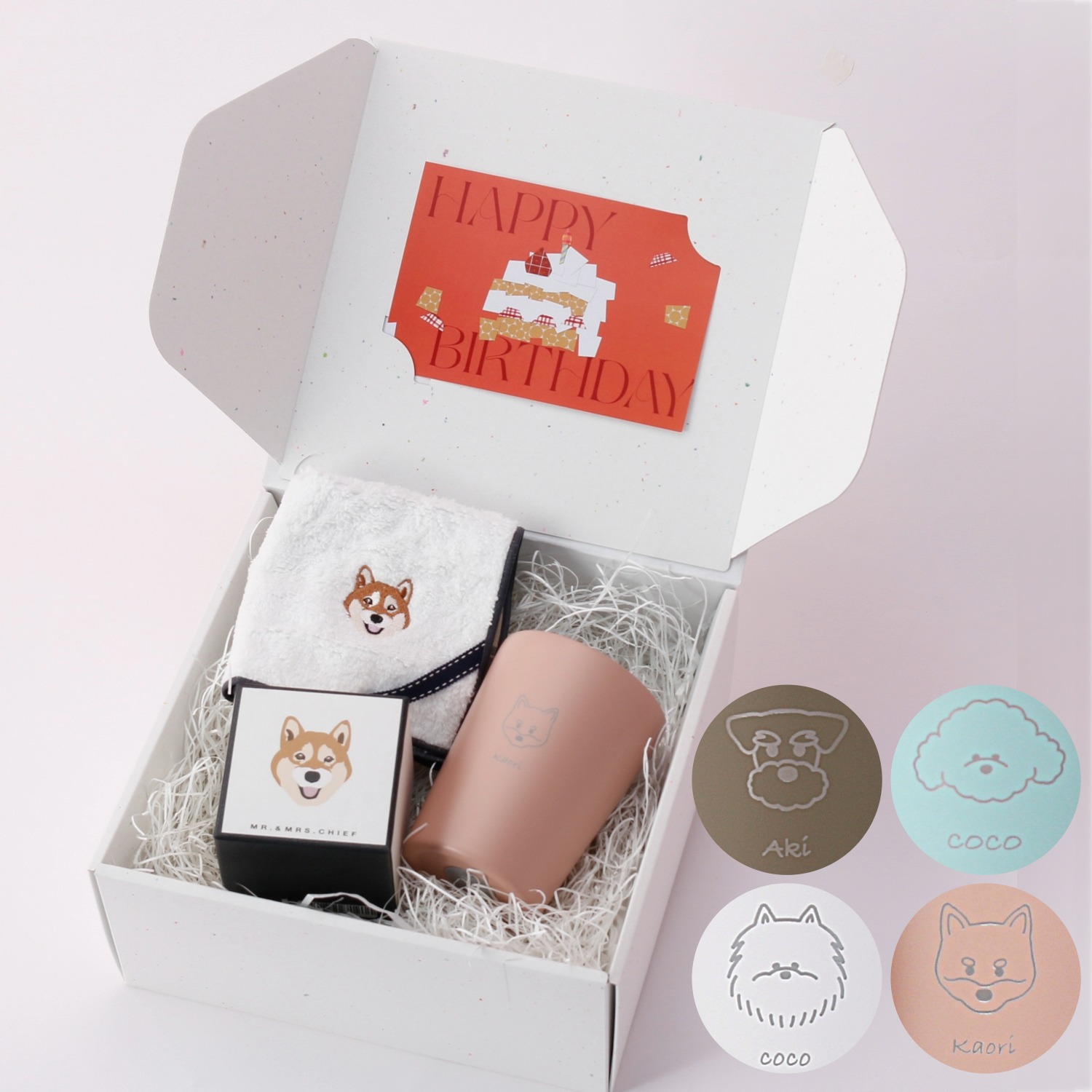 【BOXセット】選べる犬種ハンカチ&サーモタンブラー